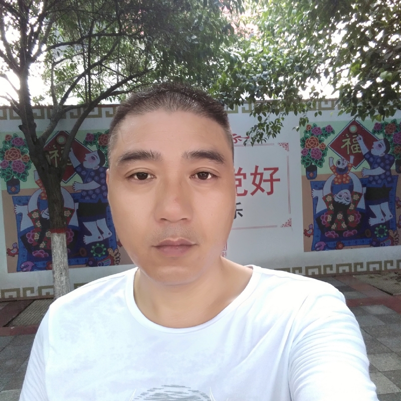 期待的第二张照片--济源基督教相亲网
